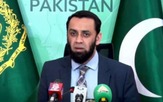 ata tarar