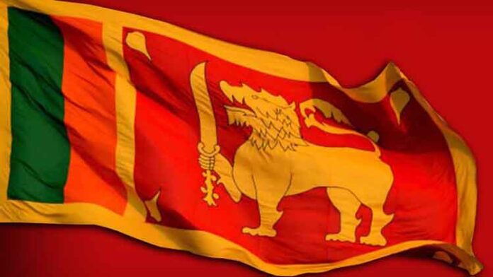 Flag of Sri Lanka
