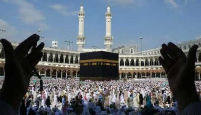 Hajj-applications-696x399