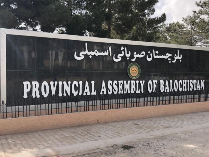 Balochistan-Assembly-696x522