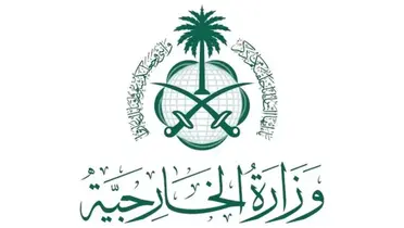 saudi-7