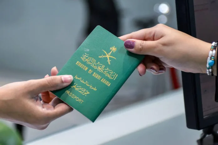 Saudi-Arabia-Passport-and-Immigration-Department-8-696x464