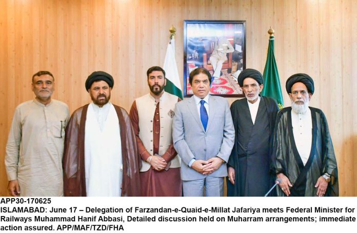 APP30-170625Islamabad