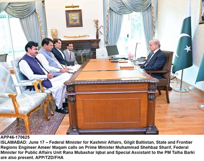 APP46-170625PM-Islamabad