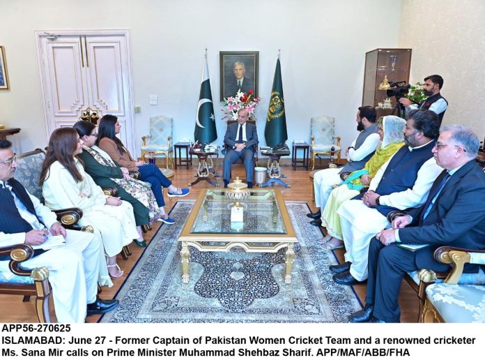 APP56-270625PM-Islamabad