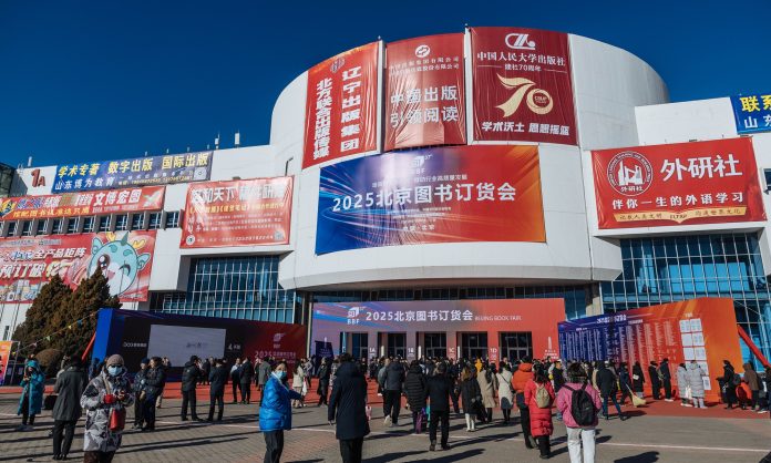 Beijing-International-Book-Fair-8-696x418