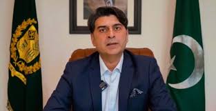 Minister-of-State-for-National-Health-Dr.-Mukhtar-Bharath