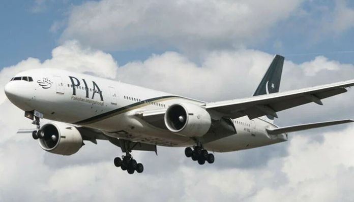 pia-696x398