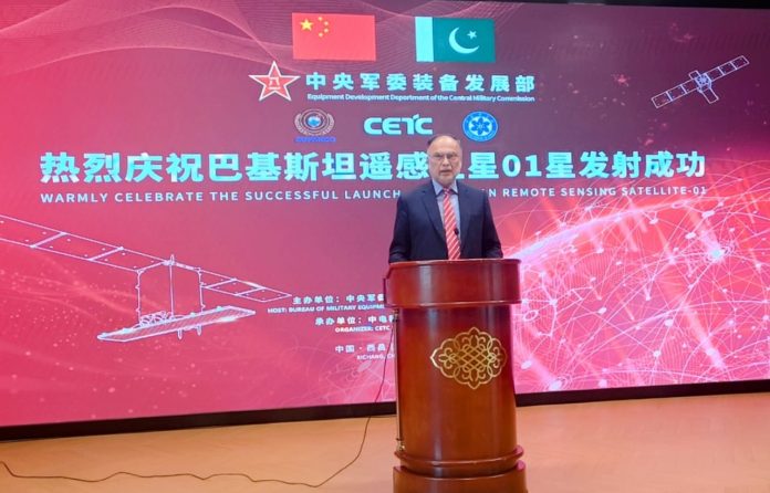 ahsan-iqbal-696x446