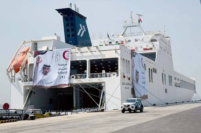 uae-2